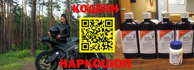 ALPHA PVP Краснознаменск