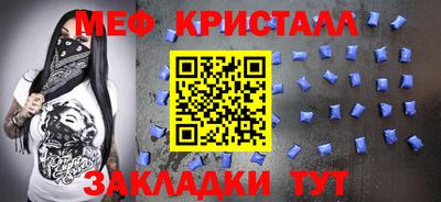 ALPHA PVP Краснознаменск