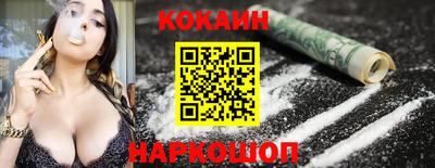 ALPHA PVP Краснознаменск