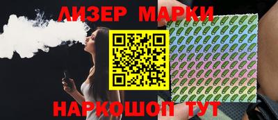 ALPHA PVP Краснознаменск