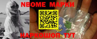 ALPHA PVP Краснознаменск