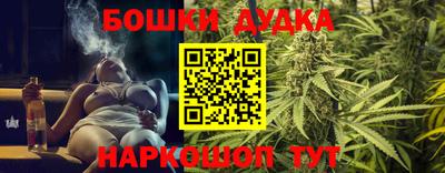 ALPHA PVP Краснознаменск