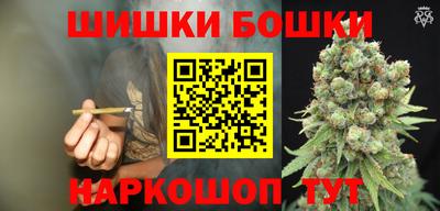 амф Краснодар