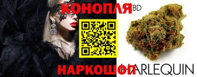 амф Краснодар