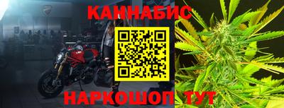 амф Краснодар
