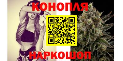 ALPHA PVP Краснознаменск