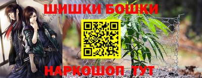 ALPHA PVP Краснознаменск