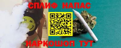 ALPHA PVP Краснознаменск