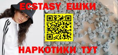 ALPHA PVP Краснознаменск