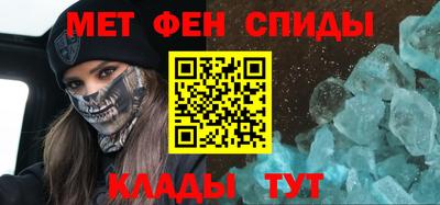 кокаин Краснокаменск