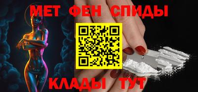 ALPHA PVP Краснознаменск