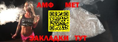 кокаин Краснокаменск