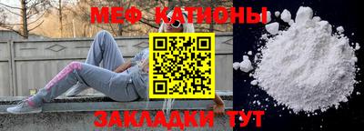 ALPHA PVP Краснознаменск