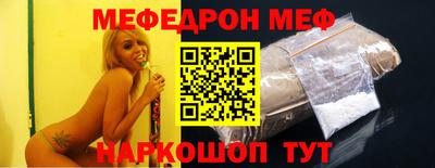 ALPHA PVP Краснознаменск